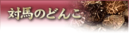 ϸںʤɤ󤳡